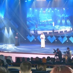 Slavnostní zahájení